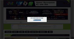Desktop Screenshot of groovepanama.com